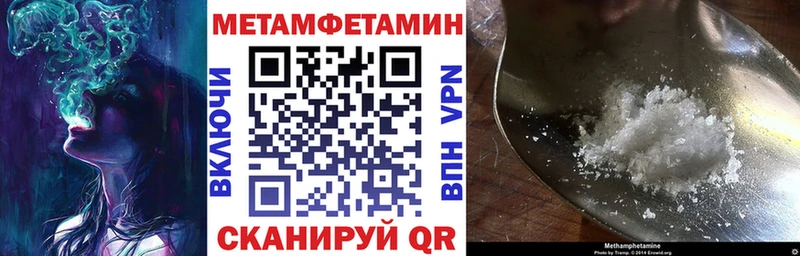 АМФ 98%  дарнет шоп  Северобайкальск 