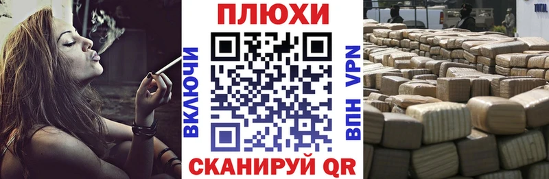 Гашиш VHQ  что такое   Северобайкальск 