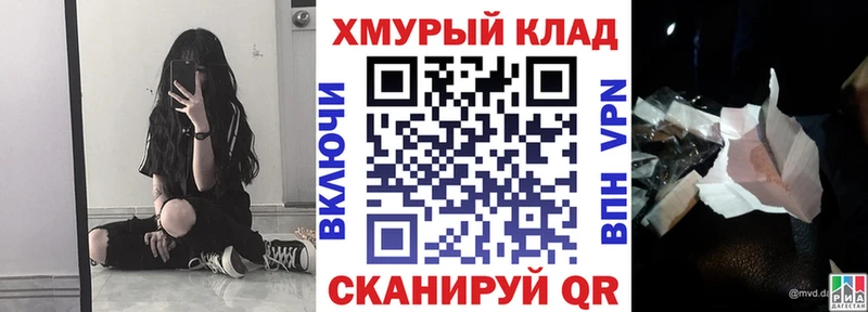 Героин афганец  Северобайкальск 