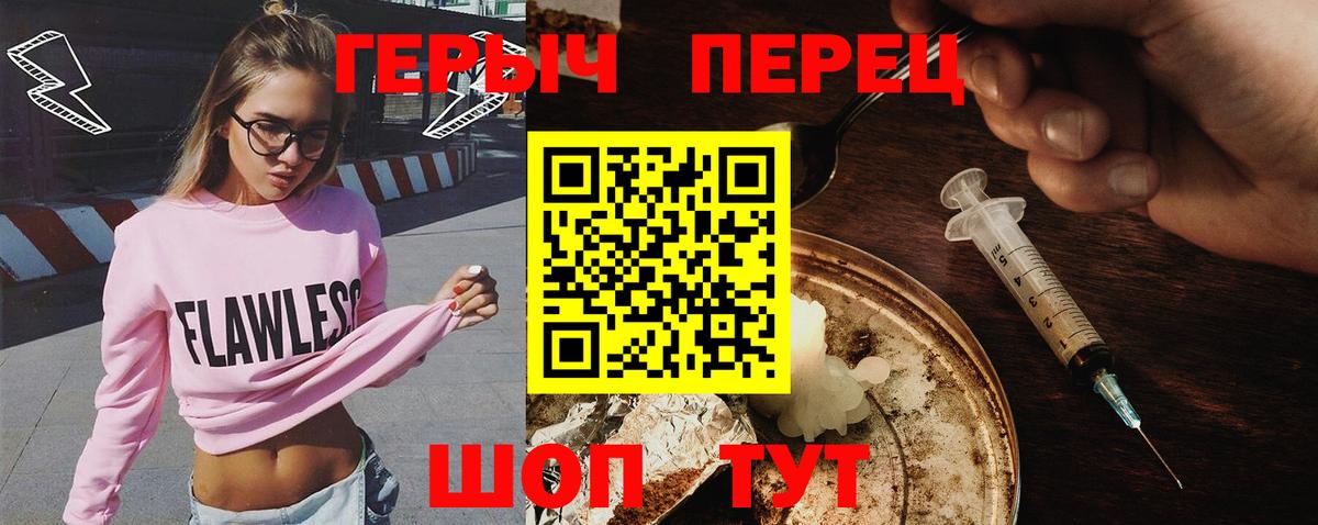 Каннабис  MDMA  Cocaine  Северобайкальск  Метадон  Меф МЯУ МЯУ кристаллы  ГАШ  APVP СК кристаллы 