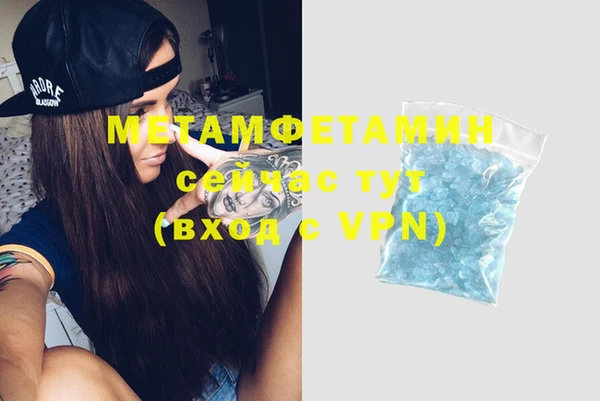хмурый Дмитриев
