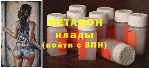 СК Калининец