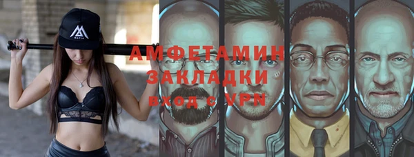 ECSTASY Дмитров