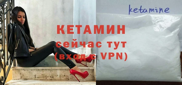 MDMA Няндома