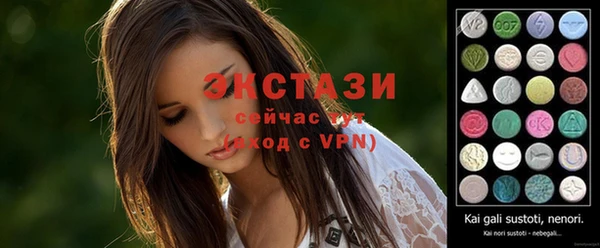 мет Нягань