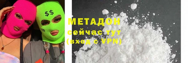 хмурый Дмитриев