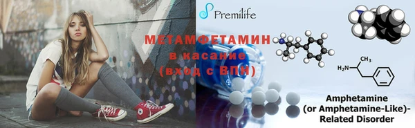 ECSTASY Дмитров