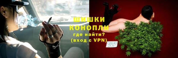 MDMA Няндома