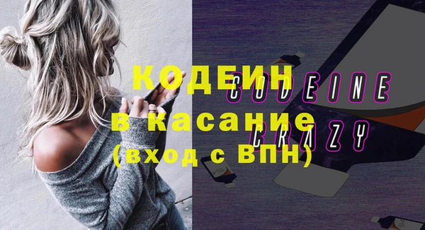 ECSTASY Дмитров