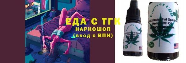 MDMA Няндома