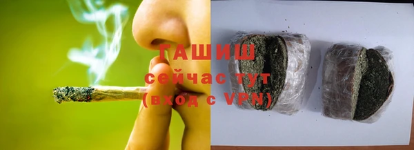 мет Нягань