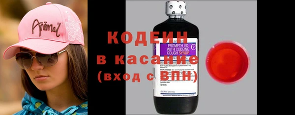 ECSTASY Дмитров