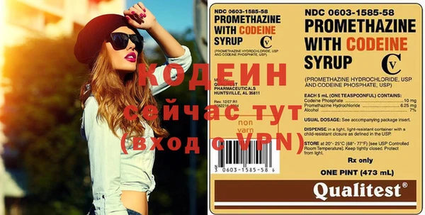 ECSTASY Дмитров
