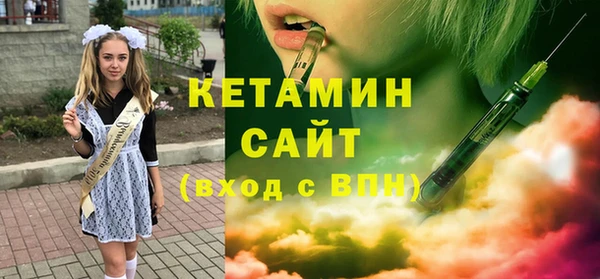 MDMA Няндома