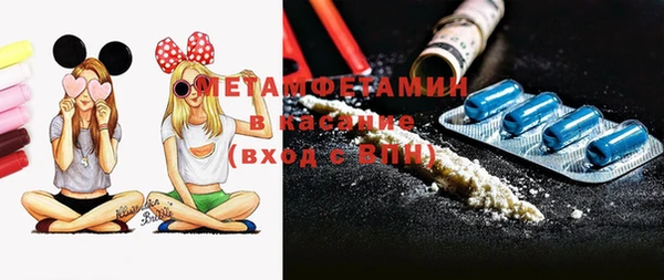 MDMA Няндома