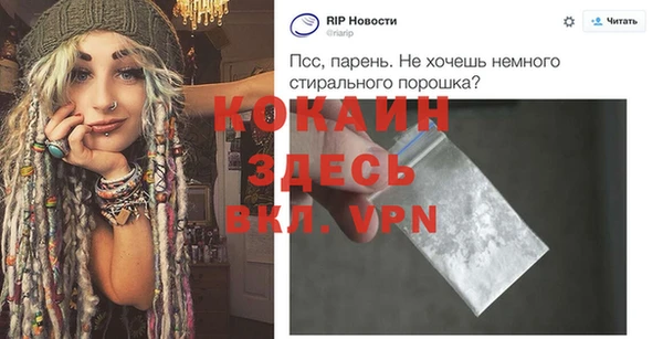 MDMA Няндома