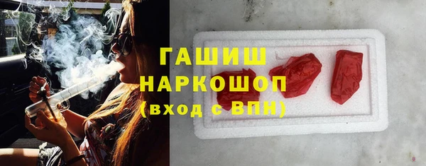 ECSTASY Дмитров