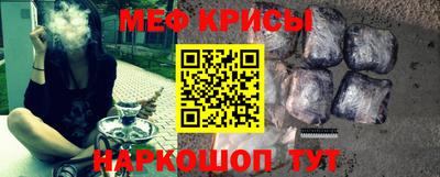 таблы Изобильный