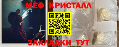 таблы Изобильный