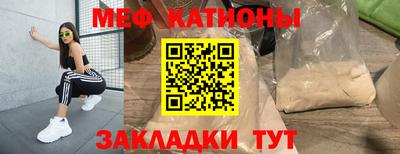 амф Ирбит