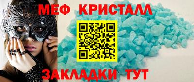 скорость Ипатово