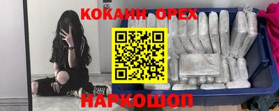 таблы Изобильный