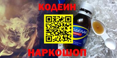 скорость Ипатово