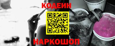 скорость Ипатово