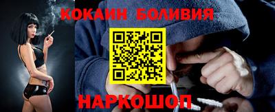 амфетамин Балахна