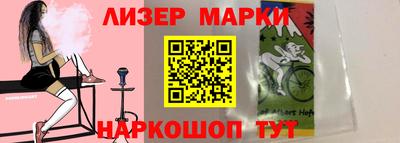 таблы Изобильный
