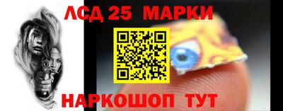 таблы Изобильный