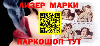 мефедрон мука Балаково