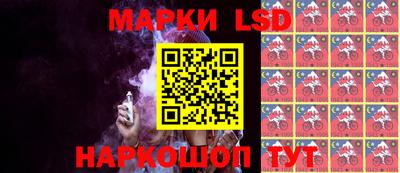 амфетамин Балахна