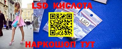 амф Ирбит