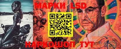 скорость Ипатово