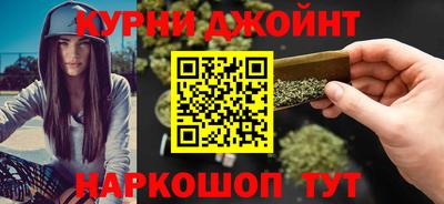 амф Ирбит