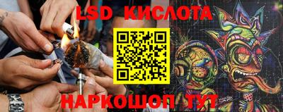 скорость Ипатово