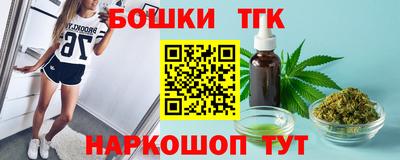 амфетамин Балахна