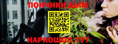 таблы Изобильный