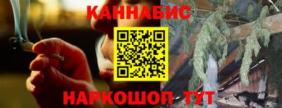 таблы Изобильный