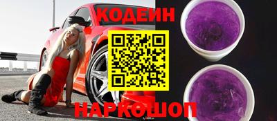 скорость Ипатово