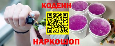 скорость Ипатово