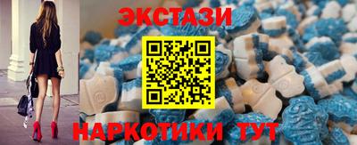 скорость Ипатово