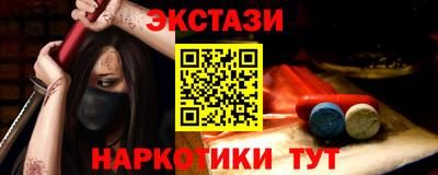 амф Ирбит