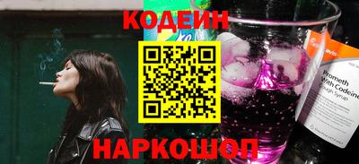 твердый Краснознаменск