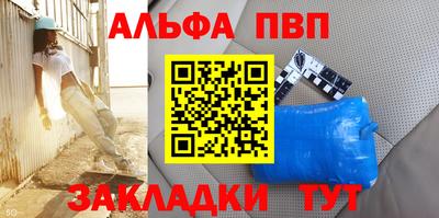 таблы Изобильный