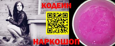 таблы Изобильный