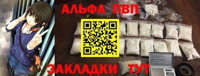 таблы Изобильный