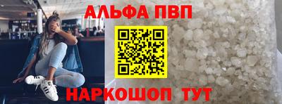 амф Ирбит