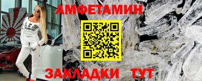 таблы Изобильный
